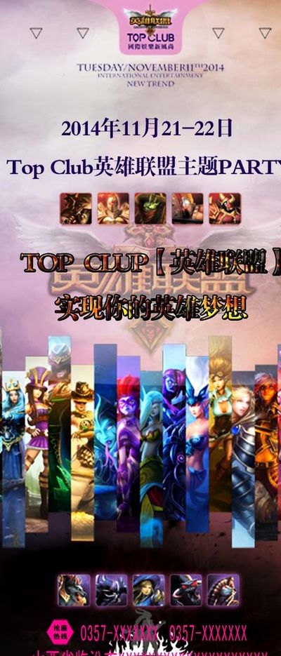 理解公众对 理解公众对